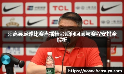 辉达娱乐