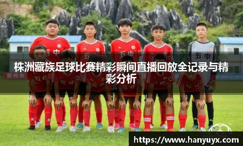 辉达娱乐注册