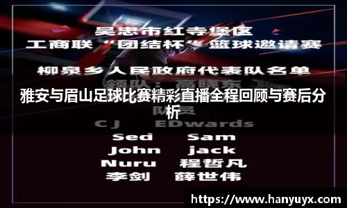 辉达娱乐
