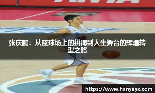 辉达娱乐注册